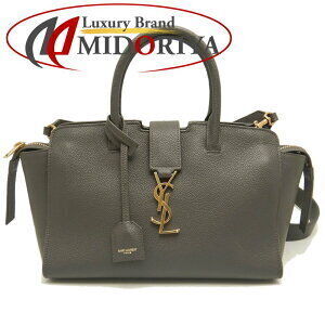 SAINT LAURENT Downtown Cabas handbag grained leather gray